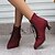 cheap Ankle Boots-Women&#039;s Boots Suede Shoes Plus Size Daily Booties Ankle Boots Winter Lace-up Kitten Heel Round Toe Vintage Fashion Elegant Faux Leather Zipper Solid Color Wine Black Yellow