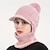 cheap Women&#039;s Hats-Women&#039;s Ski Hat Ski Balaclava Hat Outdoor Winter Thermal Warm Windproof Hat for Skiing Camping / Hiking Snowboarding Ski