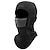 cheap Women&#039;s Hats-Men&#039;s Women&#039;s Ski Mask Ski Balaclava Hat Outdoor Winter Thermal Warm Windproof Breathable Hat for Skiing Camping / Hiking Snowboarding Ski