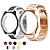 Χαμηλού Κόστους Ζώνες ρολογιών Samsung-Παρακολουθήστε το συγκρότημα για Samsung Galaxy Watch 6 5 4 40/44mm Watch 6 Classic 43/47mm Watch 5 Pro 45mm Watch 4 Classic 42/46mm 3 41mm Ανοξείδωτο Ατσάλι Αντικατάσταση Λουρί με την υπόθεση
