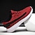 cheap Men&#039;s Sneakers-Men&#039;s Sneakers Flyknit Shoes Walking Casual Daily Faux Leather Comfortable Lace-up White gray Black Red Spring Fall