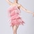Χαμηλού Κόστους Latin Ρούχα Χορού-Λάτιν Χοροί Φόρεμα Φούντα Καθαρό Χρώμα Κόψιμο Γυναικεία Επίδοση Εκπαίδευση Αμάνικο Ψηλό Πολυεστέρας