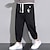 cheap Sweatpants-Men&#039;s Sweatpants Joggers Trousers Pocket Drawstring Elastic Waist Plain Comfort Breathable Outdoor Daily Going out Fashion Casual Black Camel
