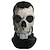 voordelige Maskers-Call of Duty Theatre 2 schedelmasker cosplay spel karakter rekwisieten spookmasker tactische gezichtsmake-up
