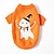 ieftine Pulovere-Câini Pisici Pulovere Jumper Misto Petrecere Iarnă Impermeabil Respirabil Απαλό Lavabil Comfortabil Halloween Casul / Zilnic Îmbrăcăminte pentru câini for Bichon Frise Pomeran un Animalut Fluture