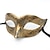 tanie rekwizyty do fotobudki-Halloweenowa maska imprezowa retro Prince maska płaska na głowę antyczny brąz półmaska czarna dekoracyjna męska i damska