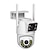voordelige IP-netwerkcamera&#039;s voor buiten-Didseth 4mp wifi ptz camera buiten dual-lens menselijk detecteren nachtzicht beveiliging cctv vedio surveillance ip camera