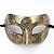 cheap Photobooth Props-Halloween Ball Party Mask Retro Prince Flat Head Mask Antique Bronze Half Face Mask Black Decorative Men&#039;s and Women&#039;s