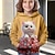 お買い得  女の子の 3 d パーカー &amp; スウェットシャツ-女の子 3D 猫パーカー プルオーバー 長袖 3D プリント 秋冬 アクティブ ファッション かわいい ポリエステル 子供 3-12 歳 アウトドア カジュアル デイリー レギュラーフィット