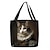 cheap Graphic Print Bags-Women&#039;s Tote Shoulder Bag Canvas Tote Bag Polyester Shopping Holiday Print Large Capacity Foldable Lightweight Cat 3D Rainbow