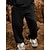 tanie Spodnie dresowe-Męskie Spodnie dresowe Biegacze Spodnie Kieszeń Równina Komfort Oddychający Na zewnątrz Codzienny Wyjściowe Moda Codzienny Czarny Szary