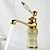 Недорогие классический-Ванная раковина кран - Широко распространенный Электропокрытие По центру Одной ручкой одно отверстиеBath Taps