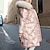 Недорогие Верхняя одежда-Дети Девочки Пух Сплошной цвет Активный Школа Пальто Верхняя одежда 4-12 лет Осень Черный Розовый Лиловый