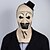 billiga Halloweenmask och rekvisita-skrämmande halloween mask cosplay, för halloween cosplay rekvisita tillbehör skräck helmasker