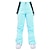 cheap Women&#039;s Active Outerwear-ARCTIC QUEEN Men&#039;s Women&#039;s Ski / Snow Pants Outdoor Winter Thermal Warm Waterproof Windproof Breathable Pants / Trousers Bottoms for Skiing Camping / Hiking Ski Winter Sports