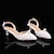 ieftine Pantofi de Mireasă-pantofi de nunta pentru mireasa domnisoara de onoare femei varf inchis varf ascutit alb bej pantofi pu sandale cu imitatie de perla toc sculptural toc mic petrecere nunta valentine&#039;s day elegant luxos