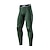 cheap Men&#039;s Shorts, Tights &amp; Pants-Arsuxeo Men&#039;s Cycling Tights Bike Tights Leggings Form Fit Mountain Bike MTB Road Bike Cycling Sports Breathable Moisture Wicking Sweat wicking Comfortable Black Army Green Clothing Apparel Advanced