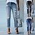 cheap Jeans-Women&#039;s Jeans Skinny Pants Trousers Denim Full Length Micro-elastic Ripped Fashion Streetwear Mid Waist Street Daily Black Dark navy S M Fall Winter