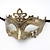 abordables accessoires de photomaton-Masque de fête de bal d&#039;halloween, masque à tête plate rétro prince, demi-masque en bronze antique, noir décoratif pour hommes et femmes
