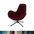 お買い得  オフィスチェアカバー-ストレッチジャカード湾曲した椅子カバー厚みのある卵殻本のカバー取り外し可能な湾曲したバックアーム椅子プロテクターカバーリビングルームキッチンダイニングルーム
