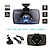 abordables DVR de coche-La cámara de tablero de visión nocturna de alta definición monitorea su vehículo con una cámara infrarroja &amp; mostrar