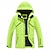 ieftine îmbrăcăminte exterioară activă pentru femei-Bărbați Pentru femei Geacă de Schi În aer liber Iarnă Termic cald Rezistent la Vânt Respirabil Capișon Veste Jachete Iarnă pentru Schiat Camping / Drumeții Snowboarding Schi