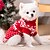 economico Costume per Animali Domestici-Prodotti per cani Prodotti per gatti Maglioni Maglione Di tendenza stile sveglio Inverno Caldo Morbido Lavabile Comodo Natale Esterno Casual / quotidiano Festival Bichon Frise Barboncino Pomeriana