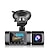 cheap Car DVR-V18 1080p New Design / Full HD / with Rear Camera Car DVR Wide Angle 1.5 inch LCD Dash Cam with Night Vision / Parking Monitoring / motion detection Car Recorder