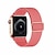 voordelige Apple Watch-bandjes-Compatibel met: Apple Watch-horlogebandje 38mm 40mm 41mm 42mm 44mm 45mm 49mm Gevlochten Elastisch Verstelbaar Stof Vervangende horlogeband voor iwatch Ultra 2 Series 9 8 7 SE 6 5 4 3 2 1