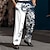 お買い得  メンズ3Dプリントドレスパンツ-フラワー ヴィンテージ ビジネス 男性用 3Dプリント パンツ アウトドア ストリート 仕事に着る ポリエステル ワイン ブラック ダークブルー S M L ハイウエスト 弾性 パンツ