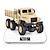 זול רכבי rc-צעצועי ילדים 116 רכב צבאי בעל הנעה שישה גלגלים מטפס לכביש סימולציה חיצונית רכב שלט רחוק חוצה גבול
