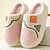 cheap Women&#039;s Slippers &amp; Flip-Flops-Men&#039;s Women&#039;s Slippers Fuzzy Slippers Fluffy Slippers House Slippers Daily Indoor Solid Color Winter Flat Heel Round Toe Casual Comfort Minimalism Faux Fur Loafer Pink Orange Coffee