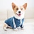 お買い得  犬用服-ペットイットカジュアルヴィンテージ犬服スポーツトレンドブランドペットセーター小型犬コーギーベアチャイ犬服