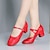 abordables Zapatos de salón y de baile moderno-Mujer Zapatos de Baile Moderno Rendimiento Fiesta Baile de Salón Tacones Alto Tacón Cubano Hebilla Adulto Plata Negro Rojo
