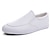 cheap Men&#039;s Slip-ons &amp; Loafers-Men&#039;s Sneakers Loafers &amp; Slip-Ons Retro White Shoes Walking Casual Daily Leather Comfortable Booties / Ankle Boots Loafer Black White Yellow Spring Fall