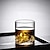 voordelige Koffie &amp; Thee-Japanse gletsjerbeker mount fuji sneeuwberg glazen bekers transparant eenvoudig melk whisky drinkgerei accessoires glazen set