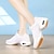 cheap Dance Sneakers-Women&#039;s Dance Sneakers Outdoor HipHop Square Dance Plus Size Split Sole Flat Heel Round Toe Lace-up Black White