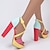 cheap Women&#039;s Sandals-Women&#039;s Heels Sandals Plus Size Ankle Strap Heels Party Club Color Block Summer Platform Chunky Heel Round Toe Fashion Sexy Walking Faux Leather PU Buckle Colorful