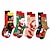 abordables calcetines de hombre-Hombre 2 pares Calcetas Calcetines de hombre Calcetines de Navidad Negro Amarillo Color Navidad Casual Diario Básico Medio Otoño Invierno Térmico