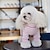billige Jumpsuits-Hunder Katter Kjeledresser Mote søt stil Vinter Pustende Myk Vaskbar Bekvem utendørs Fritid / hverdag Hundeklær for Bichon Frisé Pommeran ungt kjæledyr Sommerfugl Small