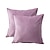 halpa Tyynytrendit-koristeelliset tyynyt 1 kpl ylellinen sametti yksivärinen tyynynpäällinen olohuone makuuhuone sohvatyynynpäällinen ulkotyyny sohvalle sohva sänky tuoli pinkki sininen salvia vihreä violetti