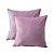 baratos Textured lance travesseiros-Almofadas decorativas 1 peça de veludo de luxo cor sólida capa de almofada sala de estar quarto sofá capa de almofada almofada ao ar livre para sofá cama cadeira rosa azul sálvia verde roxo