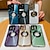 Недорогие Чехлы для iPhone-телефон Кейс для Назначение iPhone 15 Pro Max iPhone 14 Pro Max iPhone 13 12 11 Pro Max Кейс на заднюю панель С Магсейф Магнитный Поддержка беспроводной зарядки Откидная подножка Сплошной цвет