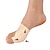 abordables Aparatos ortopédicos-1 par de fundas para juanetes: previene lesiones y mejora la salud del pie &amp; dedos correctos!