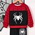cheap Boy&#039;s 3D Sets-Boys 3D Spider Sweatshirt &amp; Pants Set Long Sleeve 3D Printing Fall Winter Active Fashion Cool Polyester Kids 3-12 Years Crew Neck Outdoor Street Vacation Regular Fit