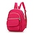 cheap Backpacks &amp; Bookbags-Women&#039;s Backpack School Bag Bookbag Mini Backpack Commuter Backpack School Outdoor Daily Solid Color Nylon Large Capacity Breathable Lightweight Zipper Black Navy Blue Sky Blue