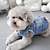 abordables Chaleco Refrigerante-Perros Gatos Chaleco Moda Casual Invierno Transpirable Suave Lavable Cómodo Exterior Casual Diario Ropa para perros for Bichón Frisé Pomerania Animal doméstico del bebé Mariposa Small