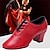 cheap Latin Shoes-Women&#039;s Latin Shoes Modern Shoes Line Dance Performance Training Party Fashion Party / Evening Professional Low Heel Black Red