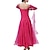 billige Standard ballroom-balsal dans kjole blonder ren farve splejsning kvinders performance fest moderne vals dans kostumer