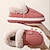 cheap Women&#039;s Slippers &amp; Flip-Flops-Women&#039;s Slippers Fuzzy Slippers Fluffy Slippers House Slippers Warm Slippers Home Daily Solid Color Winter Platform Flat Heel Open Toe Fashion Casual Minimalism Polyester Faux Fur Loafer Red Purple